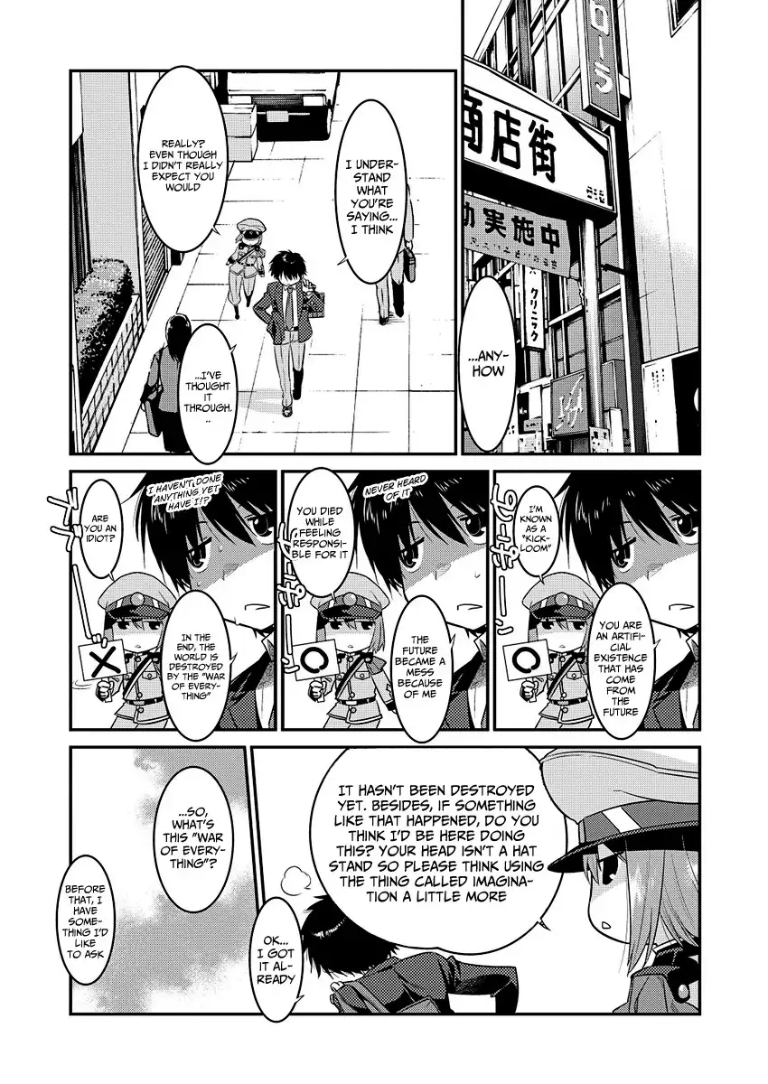 Ore ga Heroine o Tasukesugite Sekai ga Little Mokushiroku!? Chapter 1 15